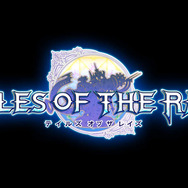 『テイルズ オブ ザ レイズ』発表！ シナリオ原案は『アビス』の実弥島巧、キャラデザには松原秀典を起用
