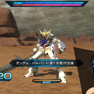 『ガンダム EXVS-FORCE』発売日に「バルバトス（第1形態）」と戦える特別ミッションを無料配信