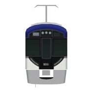 鉄道ゼミナール -大手私鉄編-