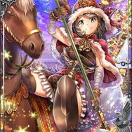 『戦国炎舞 -KIZNA-』初のクリスマスイベントが開催、限定SSRカードなどがガチャに登場