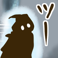 ゲームの中では傍若無人