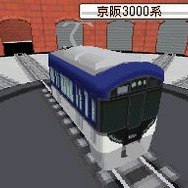 鉄道ゼミナール -大手私鉄編-