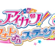 『フォトカツ！』収録楽曲数は25以上！「ダイヤモンドハッピー」「KIRA☆Power」はもちろん、オリジナル楽曲も