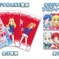 『フォトカツ！』収録楽曲数は25以上！「ダイヤモンドハッピー」「KIRA☆Power」はもちろん、オリジナル楽曲も