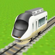 鉄道ゼミナール -大手私鉄編-