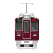 鉄道ゼミナール -大手私鉄編-
