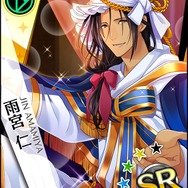 『夢色キャスト』限定キャストが手に入る「トレジャー楽曲」イベントを開催！さらに、クリスマスを彩る「デートガチャ」も