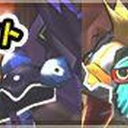 進化したハンティングアクションRPG『モンスターギア バースト』スタート！記念キャンペーンも続々実施