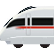 鉄道ゼミナール -大手私鉄編-