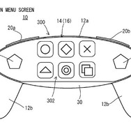 任天堂が「タッチスクリーンとコントローラー融合デバイス」の特許を申請、NX関係か