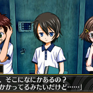 『脱出アドベンチャー 神降しの占い盤』12月22日配信決定！小学生のワカルが「占い盤」の謎を解く