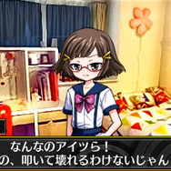 正しい選択肢を選ぼう