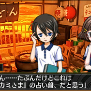 『脱出アドベンチャー 神降しの占い盤』12月22日配信決定！小学生のワカルが「占い盤」の謎を解く