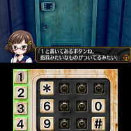 『脱出アドベンチャー 神降しの占い盤』12月22日配信決定！小学生のワカルが「占い盤」の謎を解く