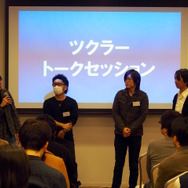 【レポート】『RPGツクールMV』仕掛け人・ゲームメーカー・クリエイターが語る“ツクラーコミュニティ”の未来とは