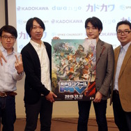 【レポート】『RPGツクールMV』仕掛け人・ゲームメーカー・クリエイターが語る“ツクラーコミュニティ”の未来とは