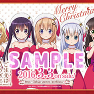 クリスマスカード