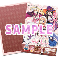 クリアファイル