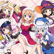 『ご注文はうさぎですか？？ Wonderful party！』限定版パッケージビジュアル