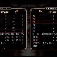 『スカルガールズ 2ndアンコール』トーナメントなど各対戦モードの詳細公開！ステージ・キャラカラーの情報も