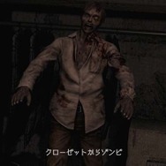 『バイオハザード』全ナンバリング作品の解説映像が公開！洋館やラクーンシティ、プラーガを振り返る