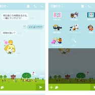 公式サイトより