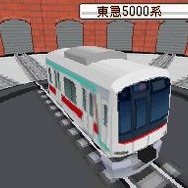鉄道ゼミナール -大手私鉄編-