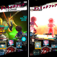 レイドドラゴンの「アトミックフレア」