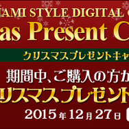 『MGSV:TPP』＆『MGO』アップデート実施―あの髑髏部隊スカルズが襲来する…！