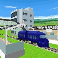 鉄道ゼミナール -大手私鉄編-