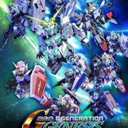 『SDガンダム ジージェネレーション ジェネシス』ガンダムたちが集結したメインビジュアルが公開
