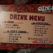 ナムコのゲーミングバー「SIDE-B」渋谷にオープン ― アーケードゲームはもちろん、アナログゲームや卓球も