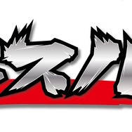 新型クレーンゲーム『マッスル6』12月19日よりロケテ実施…支払い金額に応じてアームが増える