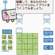 鉄道ゼミナール -大手私鉄編-