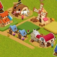 街並みも立派に