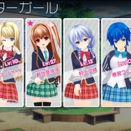 今日からはじめる『ガールフレンド(♪)』の遊び方!―歌って踊って恋するリズムゲー