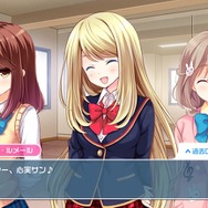 今日からはじめる『ガールフレンド(♪)』の遊び方!―歌って踊って恋するリズムゲー