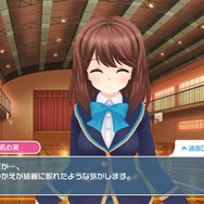 今日からはじめる『ガールフレンド(♪)』の遊び方!―歌って踊って恋するリズムゲー