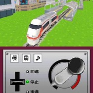 鉄道ゼミナール -大手私鉄編-
