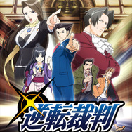 TVアニメ「逆転裁判」4月放送スタート！成歩堂役に梶裕貴、助手役に悠木碧など