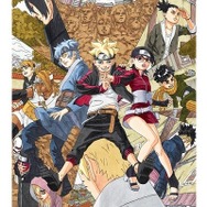 「BORUTO-ボルト-」、2016年春に「週刊少年ジャンプ」で連載開始　原作・監修は岸本斉史