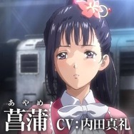 【週刊インサイド】『スプラトゥーン』新ステージがアツい！ 「エヴァンゲリオン」大晦日一挙放送、オトモアイルーが「ブラックマジシャン」に!?