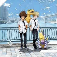 (C)本郷あきよし・東映アニメーション