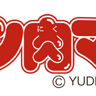 『モンハン』×「キン肉マン」コラボTシャツ登場!バッファローマン×ディノバルドなど