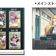 『ザクセスヘブン リベリオン』サービス開始スマホ版と世界観やキャラクターを共有