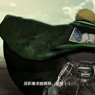 PS4/PS3/PS Vita『進撃の巨人』では巨人エレンも操作可能!オリジナル装備も多数登場