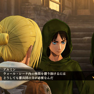 PS4/PS3/PS Vita『進撃の巨人』では巨人エレンも操作可能!オリジナル装備も多数登場
