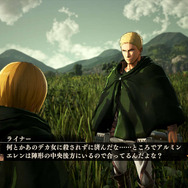 PS4/PS3/PS Vita『進撃の巨人』では巨人エレンも操作可能!オリジナル装備も多数登場