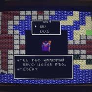 一夜限りの『ドラクエ』TVCMが12月22日19時台に放送!史上初のオリジナルCMソングを採用