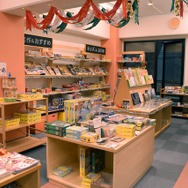 【特集】アナログゲーム専門店「すごろくや」オーナーに“オススメ作品”を訊いた